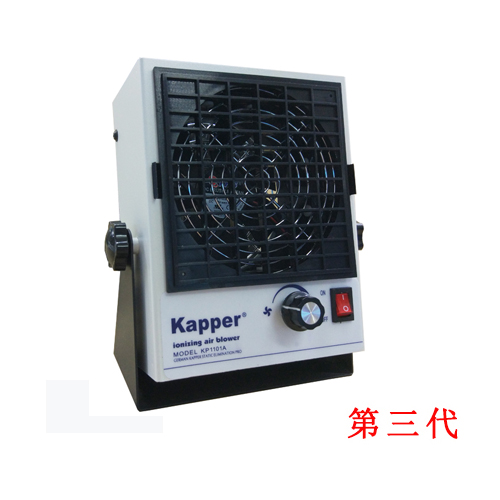 KP1101A臺式直流離子風(fēng)機